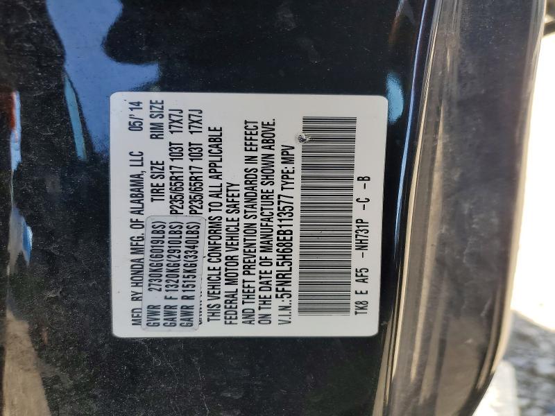 47561766 :رقم المزاد ، 5FNRL5H68EB113577 vin ، 2014 Honda Odyssey مزاد بيع