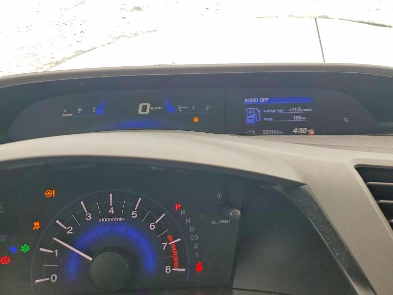 Продажа на аукционе авто 2012 Honda Civic, vin: 2HGFB2F57CH115022, номер лота: 46639396