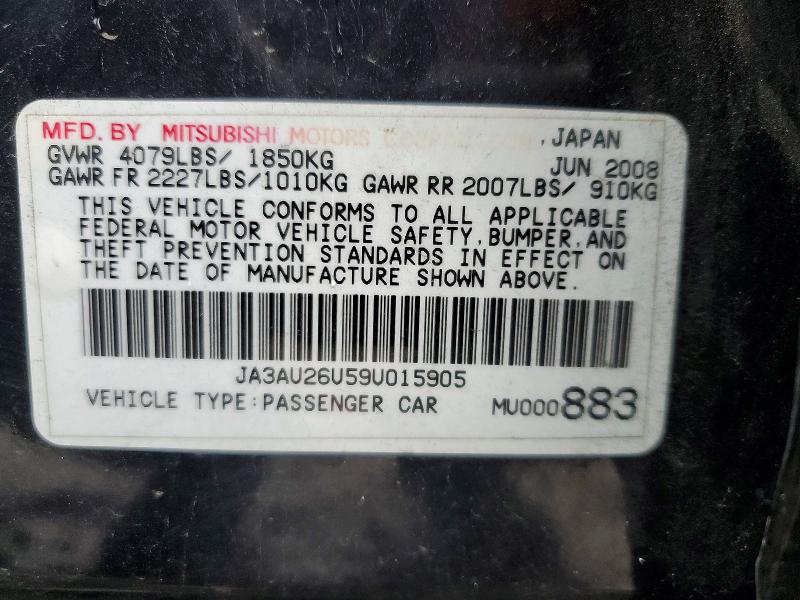 Продаж на аукціоні авто 2009 Mitsubishi Lancer, vin: JA3AU26U59U015905, номер лоту: 46746796