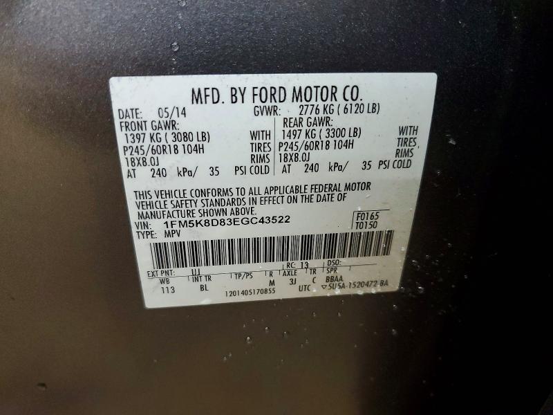 Продаж на аукціоні авто 2014 Ford Explorer, vin: 1FM5K8D83EGC43522, номер лоту: 79703445