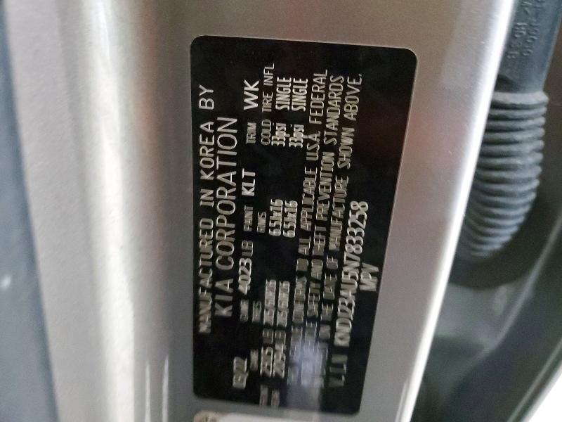 Продажа на аукционе авто 2022 Kia Soul, vin: KNDJ23AU5N7833258, номер лота: 47233716
