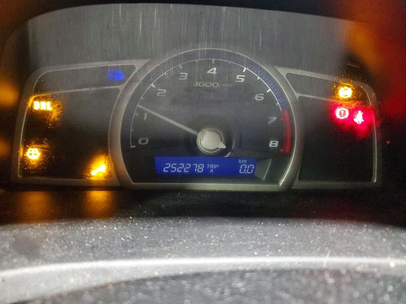 2009 Honda Civic მანქანა იყიდება აუქციონზე, vin: 2HGFA15419H011379, აუქციონის ნომერი: 46558556