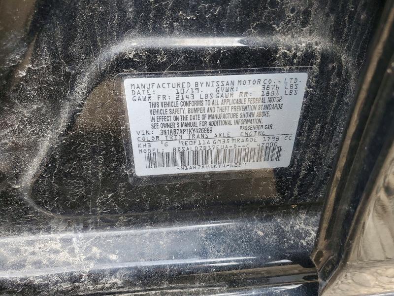 2019 Nissan Sentra მანქანა იყიდება აუქციონზე, vin: 3N1AB7AP1KY426889, აუქციონის ნომერი: 48139866