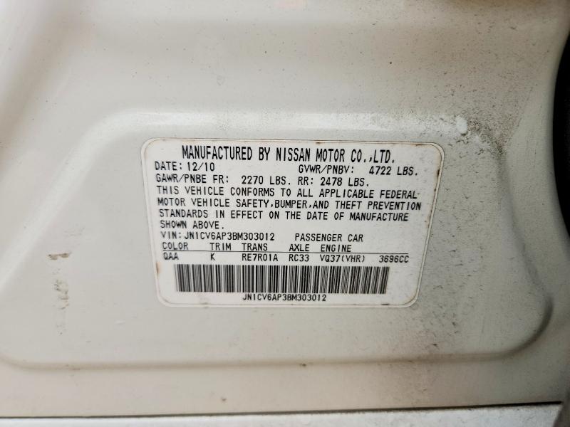 47563536 :رقم المزاد ، JN1CV6AP3BM303012 vin ، 2011 Infiniti G37 Sedan مزاد بيع