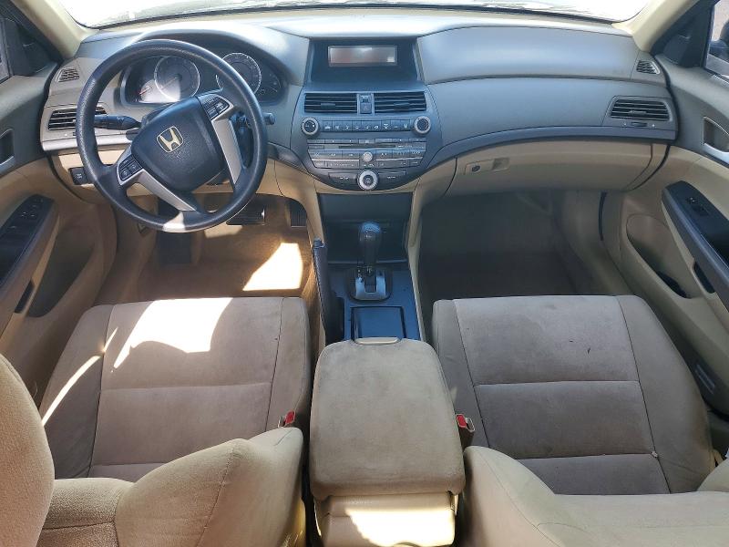 2010 Honda Accord მანქანა იყიდება აუქციონზე, vin: 1HGCP2F32AA186272, აუქციონის ნომერი: 79902545