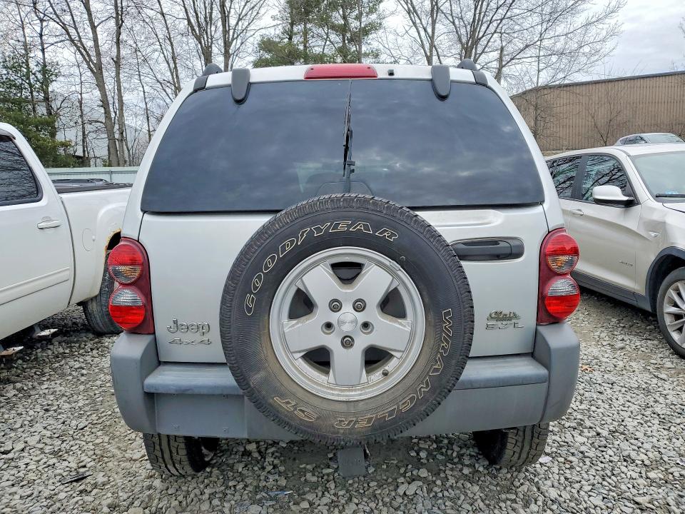 Aukcja sprzedaży 2005 Jeep Liberty, vin: 1J8GL48K25W712459, numer aukcji: 47687676