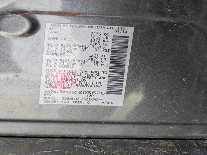 47618696 :رقم المزاد ، 5N1AT2MK2EC808676 vin ، 2014 Nissan Rogue مزاد بيع
