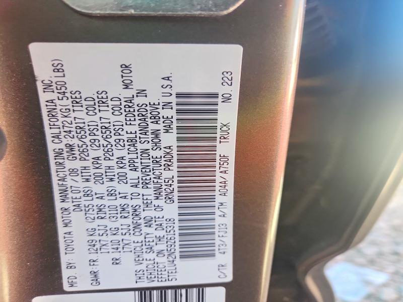 Aukcja sprzedaży 2009 Toyota Tacoma, vin: 5TELU42N59Z615318, numer aukcji: 41722936