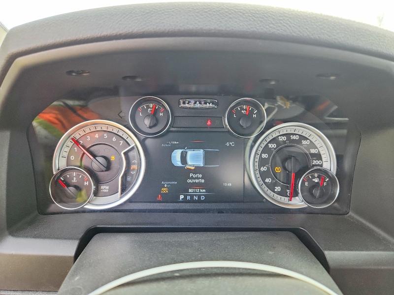 Продажа на аукционе авто 2023 Ram Trucks 1500 Classic, vin: 3C6RR7KG1PG640988, номер лота: 79357695