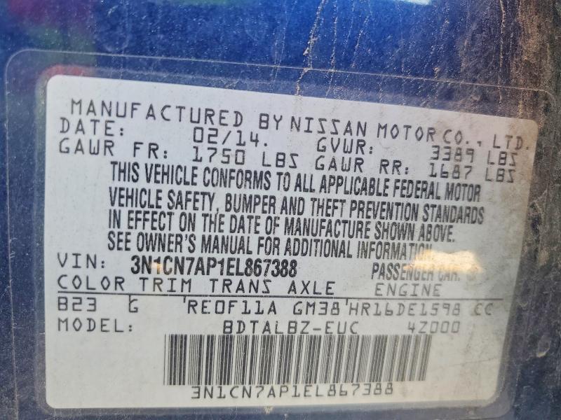 Aukcja sprzedaży 2014 Nissan Versa, vin: 3N1CN7AP1EL867388, numer aukcji: 47293336