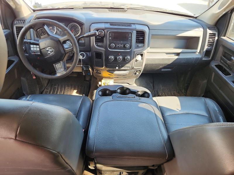 Продажа на аукционе авто 2016 Ram 4500, vin: 3C7WRKEJ1GG325472, номер лота: 47835446