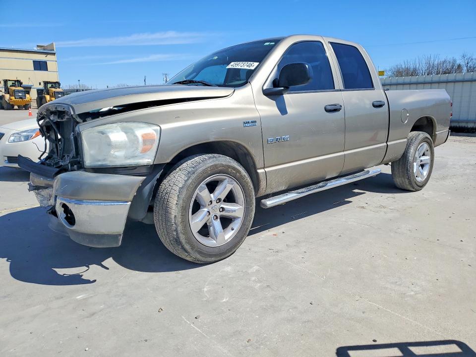Продажа на аукционе авто 2008 Dodge Ram 1500, vin: 1D7HA18208J178000, номер лота: 45973746
