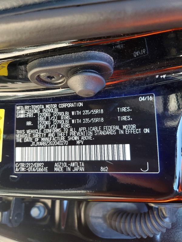 Продажа на аукционе авто 2016 Lexus Nx 200t, vin: JTJYARBZ2G2040270, номер лота: 47063716