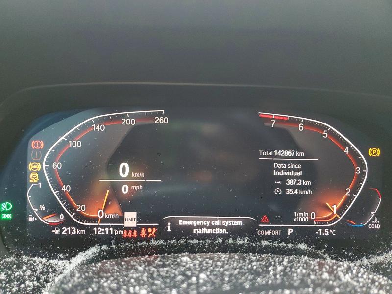 2019 Bmw X5 მანქანა იყიდება აუქციონზე, vin: 5UXCR6C57KLL27461, აუქციონის ნომერი: 46082086