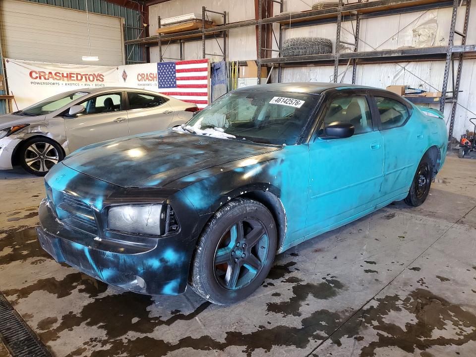 Продаж на аукціоні авто 2008 Dodge Charger, vin: 2B3KA33G68H289068, номер лоту: 46142576