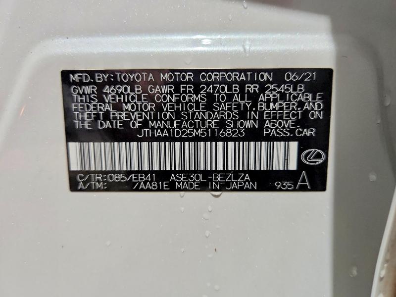 2021 Lexus Is 300 მანქანა იყიდება აუქციონზე, vin: JTHAA1D25M5116823, აუქციონის ნომერი: 47757506