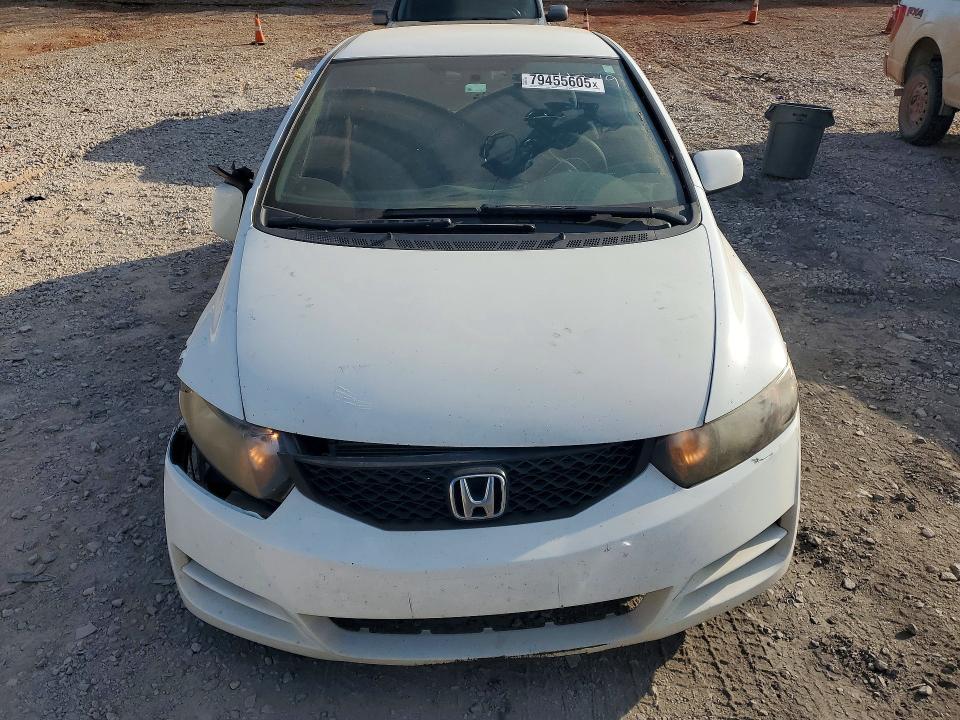 Aukcja sprzedaży 2011 Honda Civic, vin: 2HGFG1B65BH504749, numer aukcji: 79455605