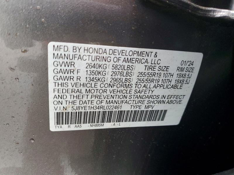 Продажа на аукционе авто 2024 Acura Mdx, vin: 5J8YE1H34RL022461, номер лота: 78905635