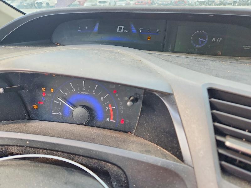 2012 Honda Civic მანქანა იყიდება აუქციონზე, vin: 2HGFB2F5XCH596223, აუქციონის ნომერი: 77573475