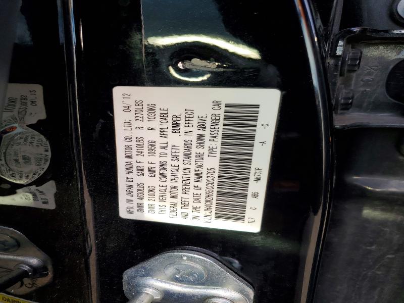 Продажа на аукционе авто 2012 Acura Tsx, vin: JH4CW2H65CC003705, номер лота: 46741016
