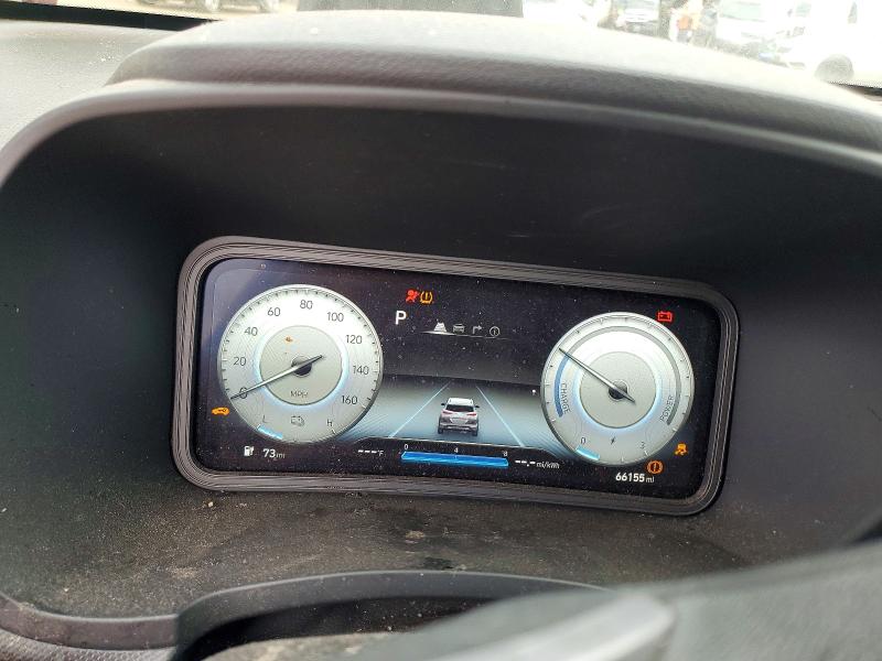 2023 Hyundai Kona Electric მანქანა იყიდება აუქციონზე, vin: KM8K33AG0PU186909, აუქციონის ნომერი: 45473586