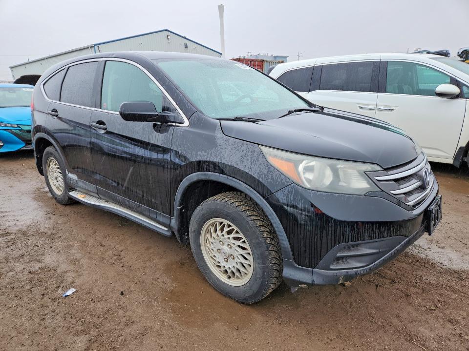 2014 Honda Cr-v მანქანა იყიდება აუქციონზე, vin: 2HKRM4H31EH110146, აუქციონის ნომერი: 46380926