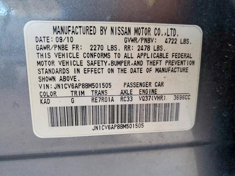 Продажа на аукционе авто 2011 Infiniti G37 Sedan, vin: JN1CV6AP8BM501505, номер лота: 46916636