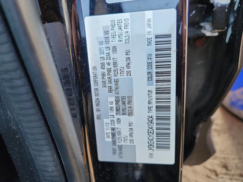 Aukcja sprzedaży 2014 Mazda Cx-5, vin: JM3KE4CY0E0419404, numer aukcji: 41887016