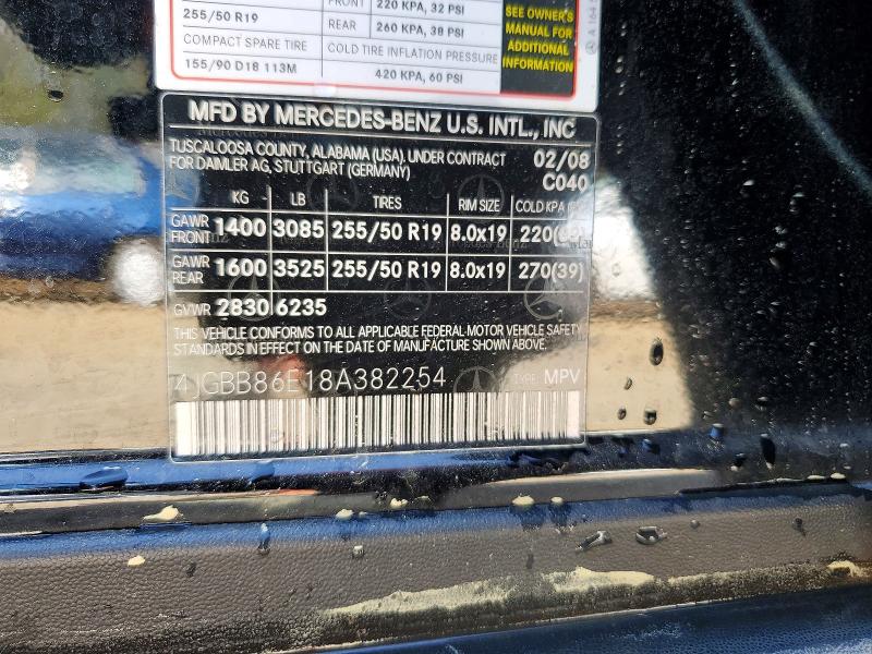 Продажа на аукционе авто 2008 Mercedes-benz Ml, vin: 4JGBB86E18A382254, номер лота: 47744386