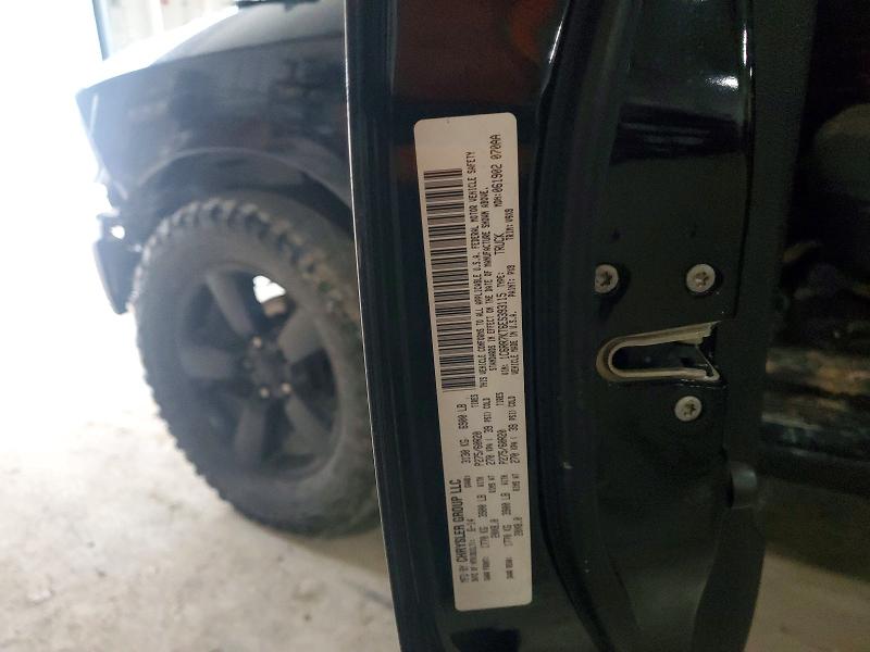 2014 Ram 1500 მანქანა იყიდება აუქციონზე, vin: 1C6RR7KT6ES393115, აუქციონის ნომერი: 79653775