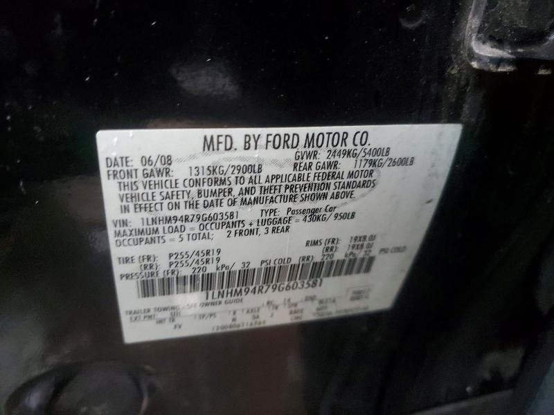 2009 Lincoln Mks მანქანა იყიდება აუქციონზე, vin: 1LNHM94R79G603581, აუქციონის ნომერი: 41589726