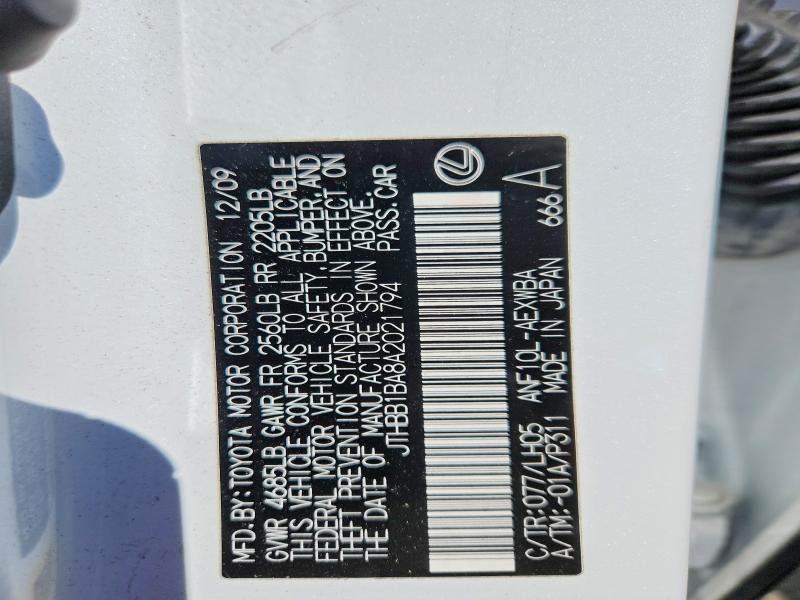 Продаж на аукціоні авто 2010 Lexus Hs 250h, vin: JTHBB1BA8A2021794, номер лоту: 45864916