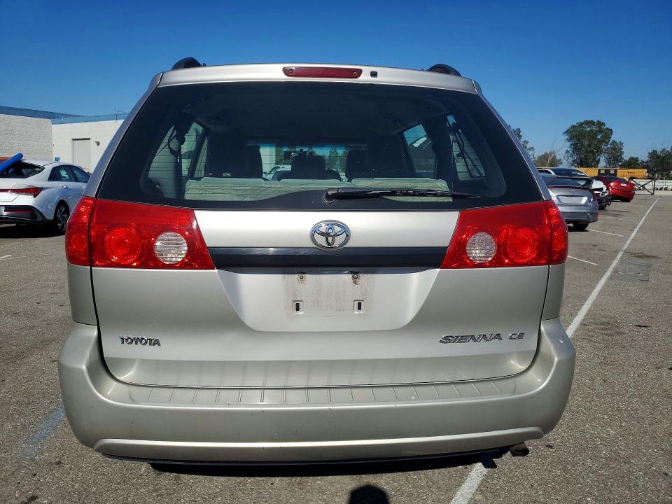 Продажа на аукционе авто 2009 Toyota Sienna, vin: 5TDZK23C99S242198, номер лота: 46420016