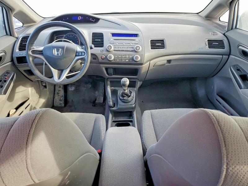 2009 Honda Civic მანქანა იყიდება აუქციონზე, vin: 2HGFA15429H005879, აუქციონის ნომერი: 79810565