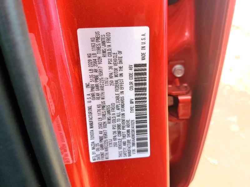 2025 Mazda Cx-50 მანქანა იყიდება აუქციონზე, vin: 7MMVAABW0SN141828, აუქციონის ნომერი: 45624186