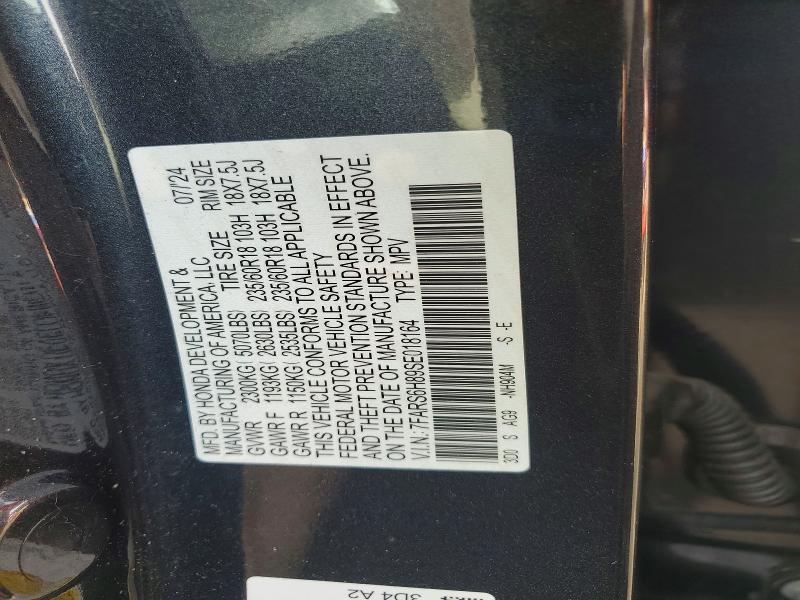 Продажа на аукционе авто 2025 Honda Cr-v, vin: 7FARS6H89SE018164, номер лота: 47325226