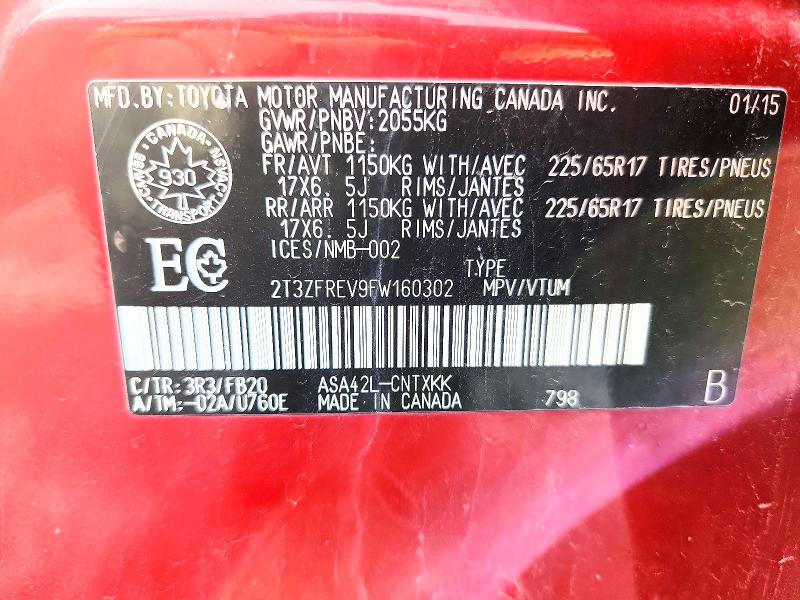 Продажа на аукционе авто 2015 Toyota Rav4, vin: 2T3ZFREV9FW160302, номер лота: 79365575