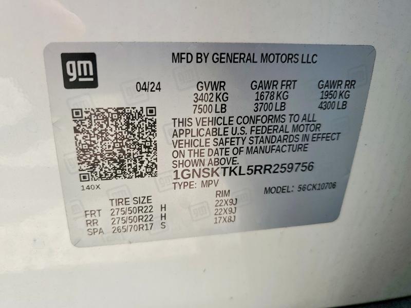 Продаж на аукціоні авто 2024 Chevrolet Tahoe, vin: 1GNSKTKL5RR259756, номер лоту: 47354766