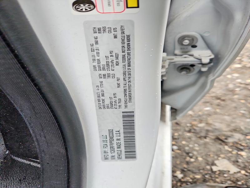 Продаж на аукціоні авто 2025 Ram 1500, vin: 1C6SRFRP9SN533303, номер лоту: 79901845