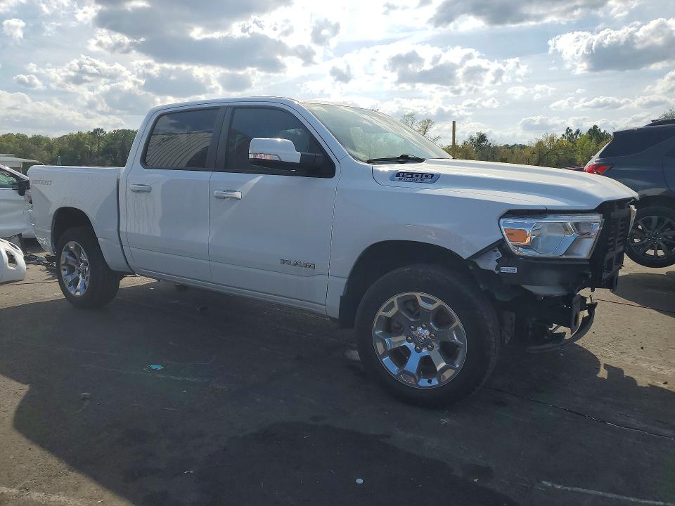 2022 Ram 1500 მანქანა იყიდება აუქციონზე, vin: 1C6RRFFG9NN397262, აუქციონის ნომერი: 77004825