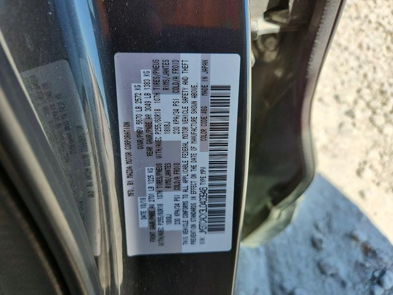 Продажа на аукционе авто 2020 Mazda Cx-9, vin: JM3TCACY3L0403946, номер лота: 46560886