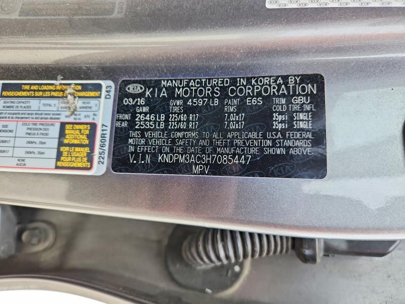 48251516 :رقم المزاد ، KNDPM3AC3H7085447 vin ، 2017 Kia Sportage مزاد بيع