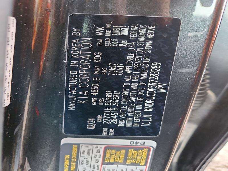Продаж на аукціоні авто 2024 Kia Sportage, vin: KNDPUCDF5R7283289, номер лоту: 41758096