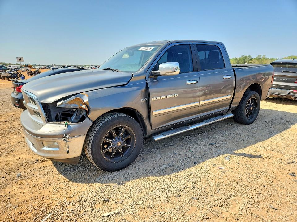 Aukcja sprzedaży 2011 Dodge Ram 1500, vin: 1D7RV1CT6BS503811, numer aukcji: 46845036