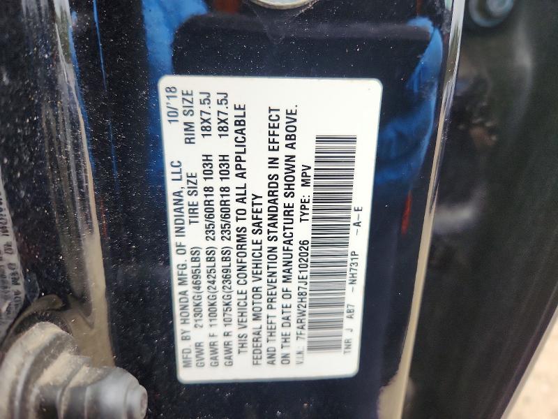2018 Honda Cr-v მანქანა იყიდება აუქციონზე, vin: 7FARW2H87JE102026, აუქციონის ნომერი: 48119016