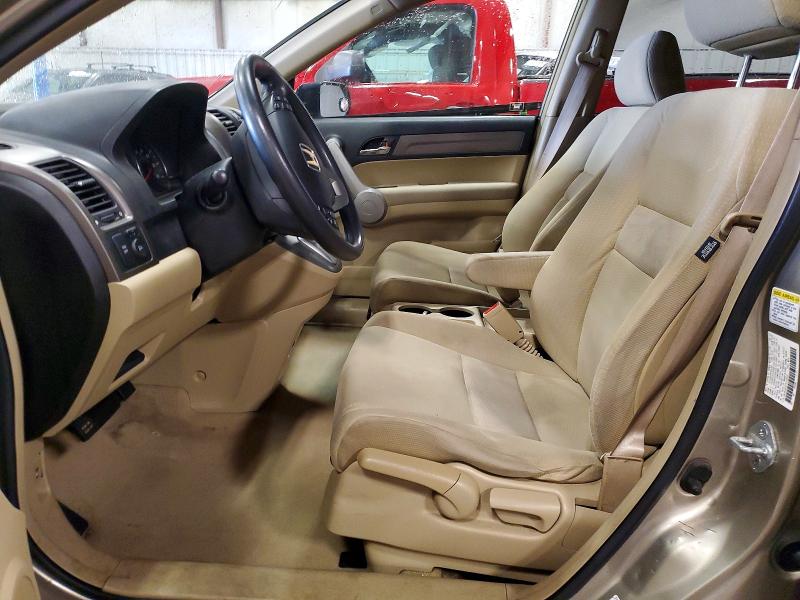 2007 Honda Cr-v მანქანა იყიდება აუქციონზე, vin: JHLRE48597C102022, აუქციონის ნომერი: 41585786