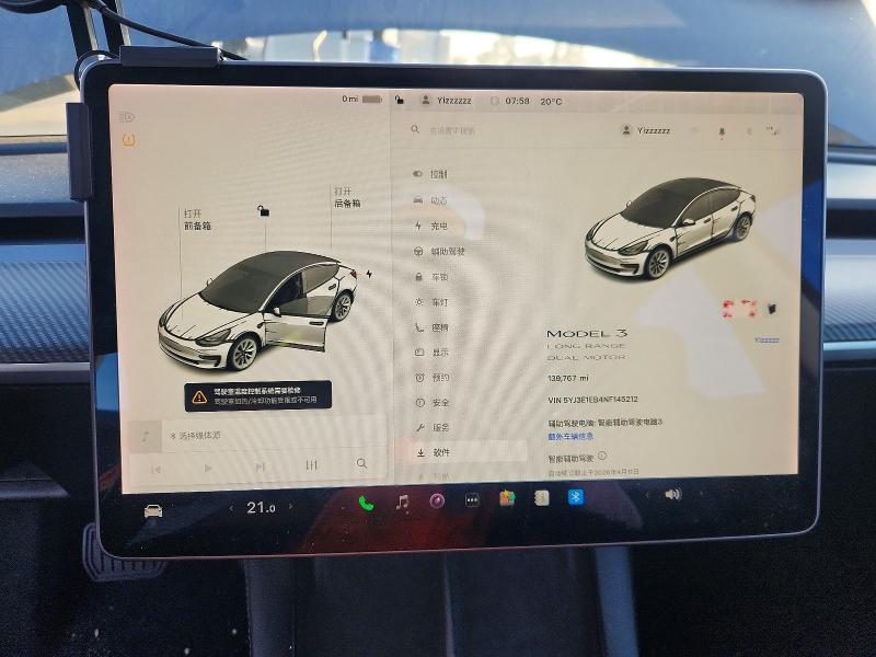47652566 :رقم المزاد ، 5YJ3E1EB4NF145212 vin ، 2022 Tesla Model 3 مزاد بيع
