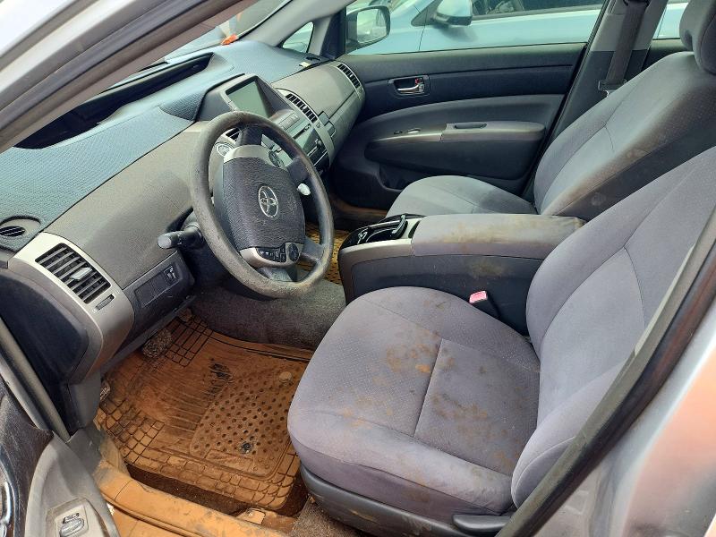 Aukcja sprzedaży 2006 Toyota Prius, vin: JTDKB22U867079755, numer aukcji: 47290376