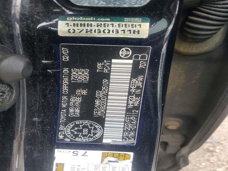 47779896 :رقم المزاد ، JTDKB22U077625109 vin ، 2007 Toyota Prius مزاد بيع