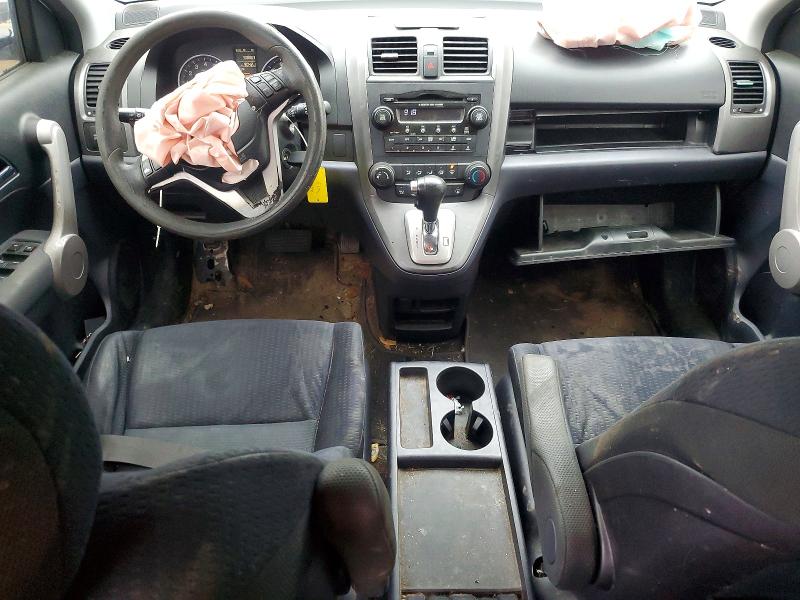 Aukcja sprzedaży 2007 Honda Cr-v, vin: JHLRE38507C082771, numer aukcji: 79727345